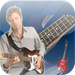 Learn Easily To Play Guitar Like A Pro